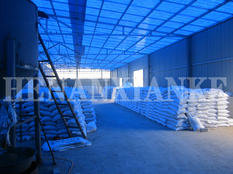 成品倉(cāng)庫(kù)