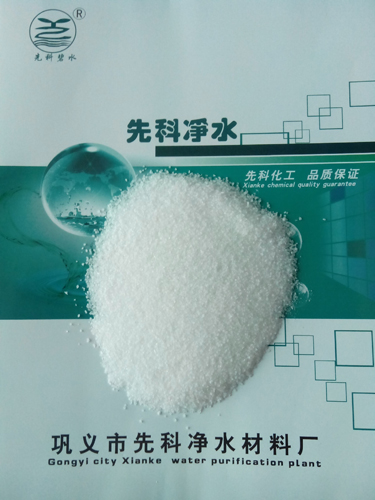 陰離子聚丙烯酰胺